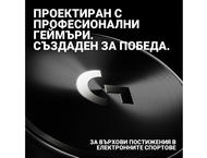 Слушалки Logitech G PRO X 2 LIGHTSPEED Wireless Gaming Headset - BLACK