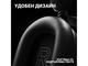 Слушалки Logitech G PRO X 2 LIGHTSPEED Wireless Gaming Headset - BLACK