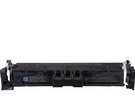 Консумативи Canon CRG-069 C