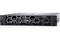 Сървъри Dell PowerEdge R7515