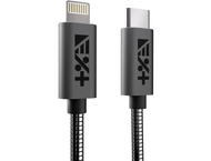 Кабели и Адаптери Next One USB-A to Lightning Metallic Cable 1m - Space Gray