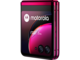 Смартфони Motorola Razr 40 Ultra 5G - 8GB RAM / 256GB, Viva Magenta