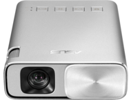 Проектори ASUS ZenBeam E1 Silver