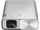 Проектори ASUS ZenBeam E1 Silver