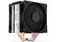 Охладители Endorfy Fera 5 Dual Fan