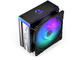 Охладители Endorfy Fera 5 ARGB