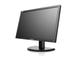 Монитори Lenovo ThinkVision LT1913p
