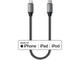 Кабели и Адаптери Satechi USB-C to Lightning Short Cable 25cm - Space Grey