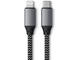 Кабели и Адаптери Satechi USB-C to Lightning Short Cable 25cm - Space Grey