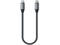 Кабели и Адаптери Satechi USB-C to USB-C Short Cable - 25cm - Space Grey