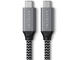 Кабели и Адаптери Satechi USB4 C-To-C Braided Cable 40 Gbps 25cm - Grey