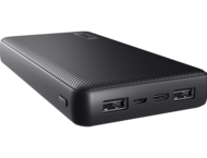 Външни батерии Trust High-capacity 20000 mAh Powerbank