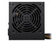 Захранвания за компютри Corsair VS450 - 450W UK