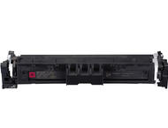 Консумативи Canon CRG-069 M