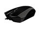 Мишки Геймърска мишка RAZER Abyssus Mirror