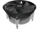 Охладители Cooler Master I70 LGA 1700