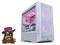 G:RIGS G:RIGS Aethelthrig V3 White (Intel Gen12+) 