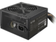 Захранвания за компютри Cooler Master Elite Nex 700W