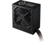 Захранвания за компютри Cooler Master Elite Nex 700W