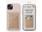Джаджи IF Bookaroo Phone Pocket, Gold
