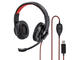 Слушалки Hama HS-USB400