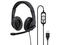 Слушалки Hama HS-USB300