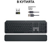 Клавиатури Logitech MX Keys S with Palm rest, Graphite US International