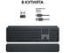 Клавиатури Logitech MX Keys S with Palm rest, Graphite US International