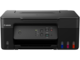 Принтери Canon PIXMA G2430 All-In-One