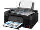 Принтери Canon PIXMA G2430 All-In-One