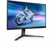 Монитори Philips Evnia 25M2N5200P