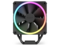 Охладители NZXT T120 RGB Black