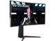 Монитори LG UltraGear™ 34GN850P-B
