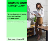 Консумативи HP 212X High Yield Cyan Original LaserJet Toner Cartridge