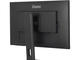Монитори IIYAMA Prolite XUB2792HSN-B5
