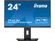 Монитори IIYAMA ProLite XUB2492HSN-B5