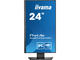 Монитори IIYAMA ProLite XUB2492HSN-B5