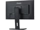 Монитори IIYAMA ProLite XUB2492HSN-B5