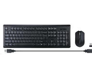 Клавиатури A4tech 4200N