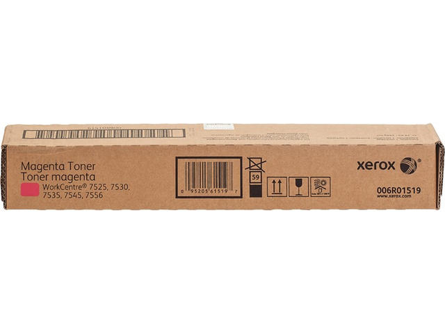 Консумативи Xerox 006R01519 Magenta Toner Cartridge