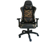 Геймърски столове RFG Top Game, цвят камуфлаж