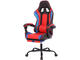 Геймърски столове RFG Max Game, екокожа, черно-червен