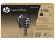 Консумативи HP 153A Black Original LaserJet Tank Toner Reload Kit