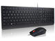 Клавиатури Lenovo Essential Wired Keyboard and Mouse Combo