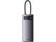 USB Хъб Baseus Metal Gleam Series 7-в-1 Мултифункционален Type-C Хъб