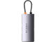 USB Хъб Baseus USB Type C WKWG070113