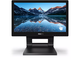 Монитори Philips 162B9T/00