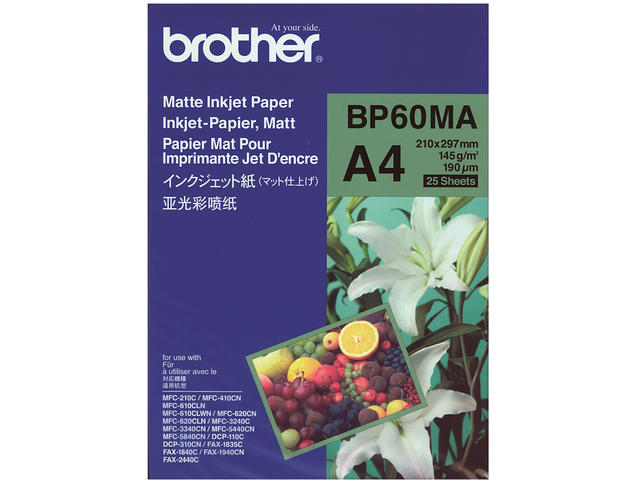 Хартия Brother BP-60 A4 Matt Photo Paper, A4