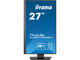 Монитори IIYAMA Prolite XUB2792QSN-B5