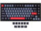 Капачки за клавиатури Keychron Dolch Red 96-Keycap Set PBT Dye-Sub US Layout 